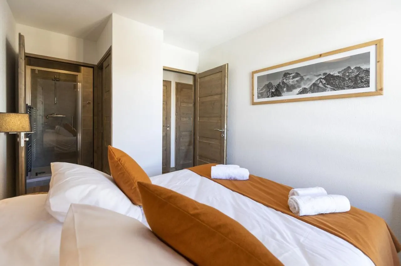 Residence Club Mmv Les Clarines Les Deux Alpes 4*,  Fransa